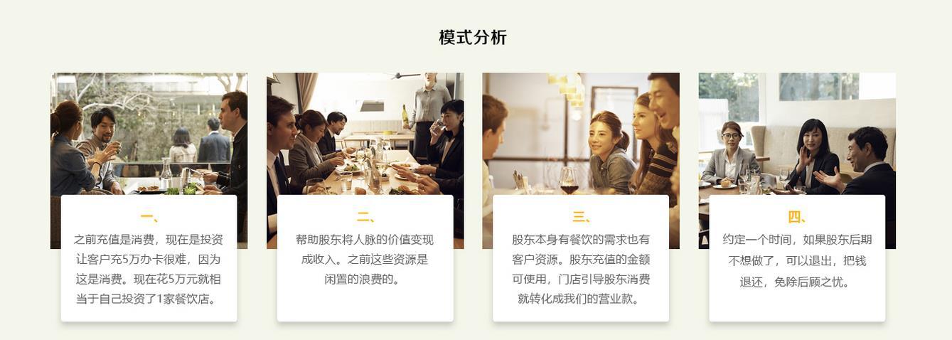 1609126622989069.jpg 微信截图_20201106093304.jpg